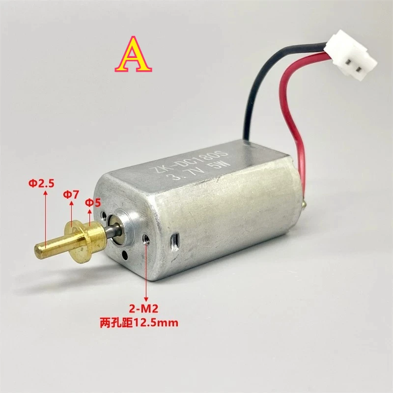 Micro Metal Brush 180 Motor DC 3.7V/12V 8150RPM/7000RPM 31.9mm*20.5mm Eccentric Wheel Low Noise 5W Electric Clipper Generator