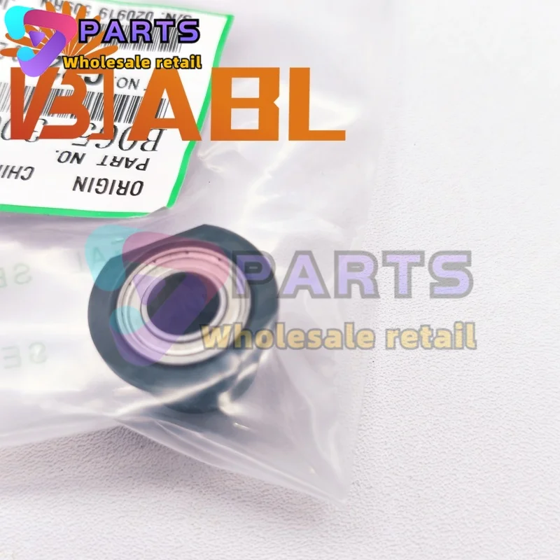 20PCS B065-3069 B0653069 Bushing compatible for RICOH Aficio 1060 1075 2051 2060 2075 AP900 MP 5500 6500 7500 8000 9000 1100 135