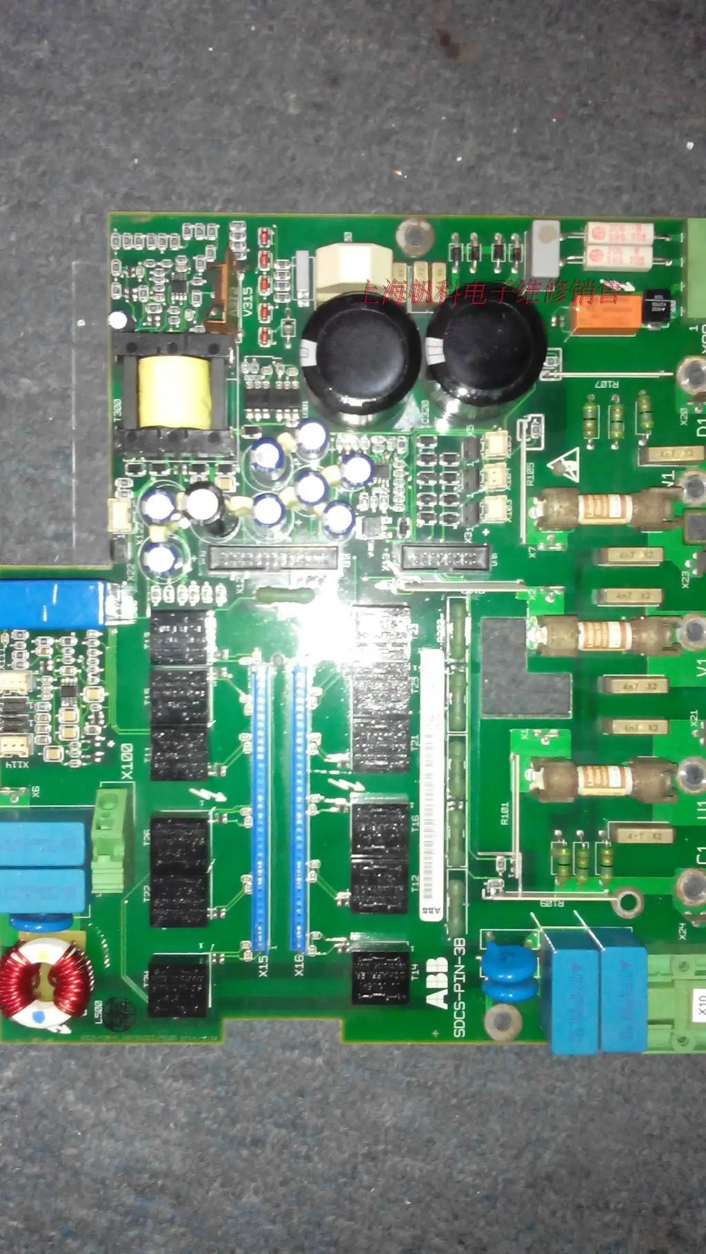 Suitable For Abb Dc…