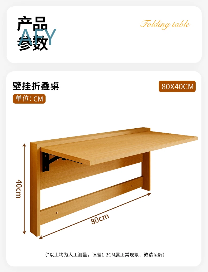 Board Wall Hanging Desk for Living Room Laminate Bookshelf Suspended Table Rack for Home Office Bedroom Study Space Storage