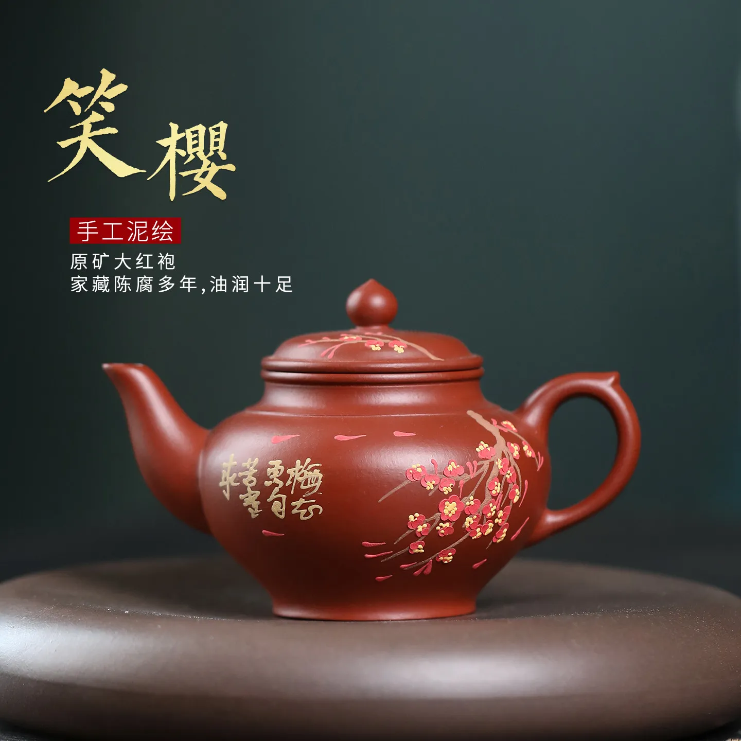 

180cc High-end Yixing Purple Clay Teapots Handmade Pot Raw Ore Zhu Mud Kettle With Filter Zisha Tea Set Tea Services Gift