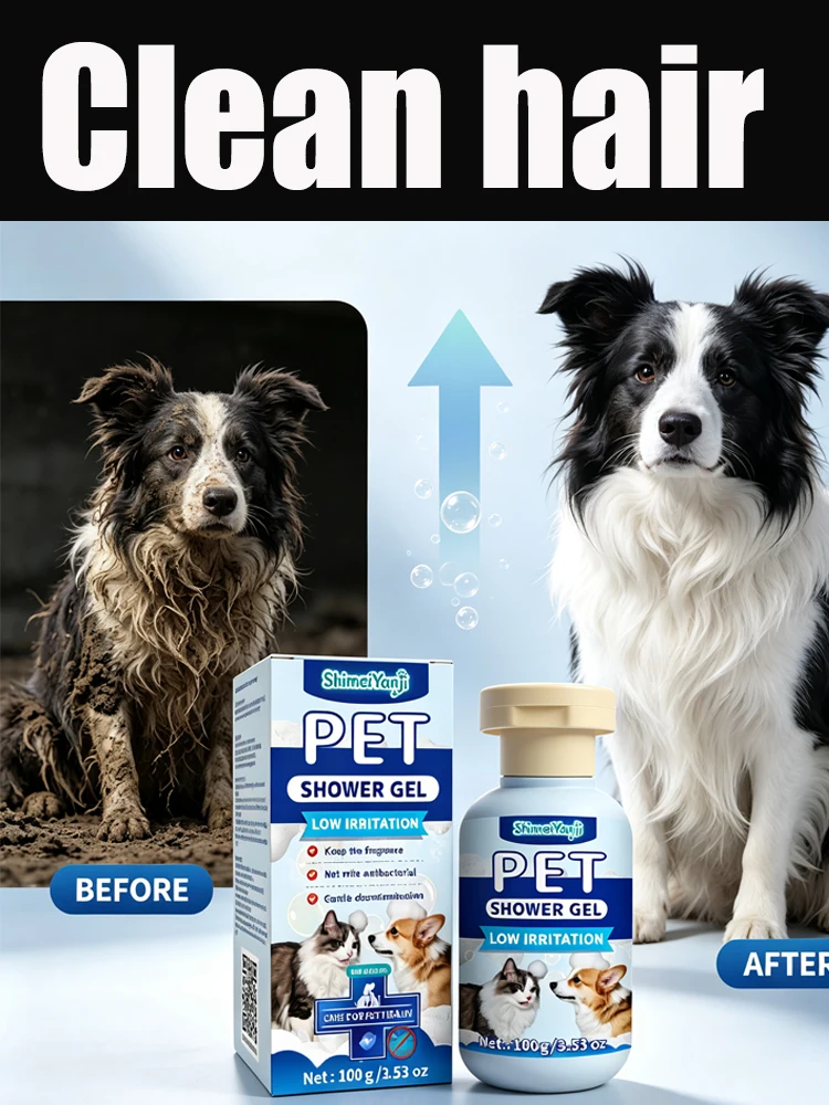 Pet-Specific Shampoo For Fluffy, Soft, And Smooth Fur.