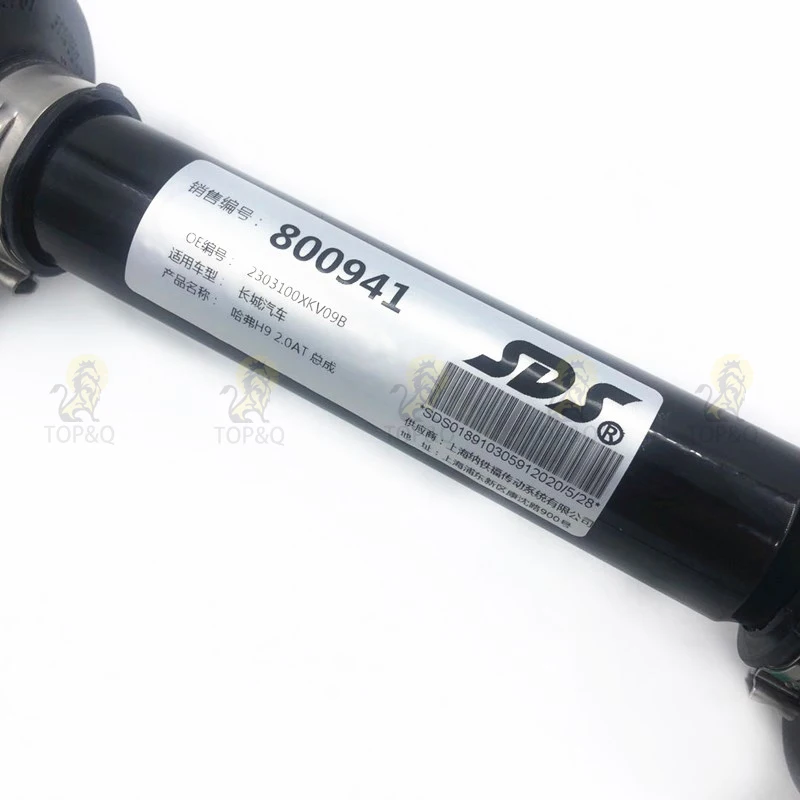 Front Axle Drive Shaft Is Suitable for Great Wall HAVAL H9 Car Accessories 2303100XKV09B