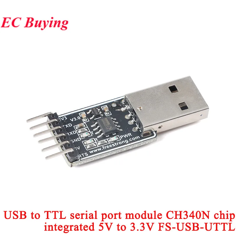 Air724UG 4G DTU Full Netcom TTL to Cat1 Module LTE Development Core Board Transparent Transmission MCore-A724UG HCore-A724UG