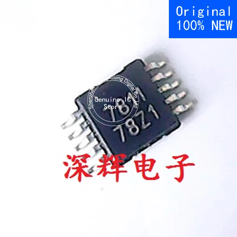 

DAC7811IDGSR DAC7811 7811 MSOP New Original Genuine Ic
