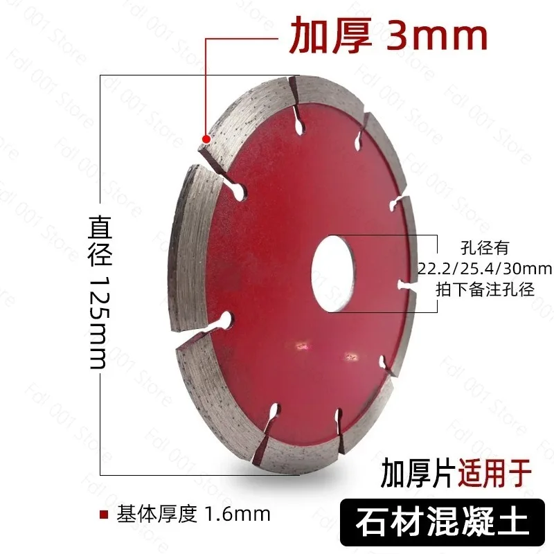125mm Diamond Saw Blade for Concrete Marble Granite and Masonry Cutting 3/4/6/10mm Thickness Slotting Disc