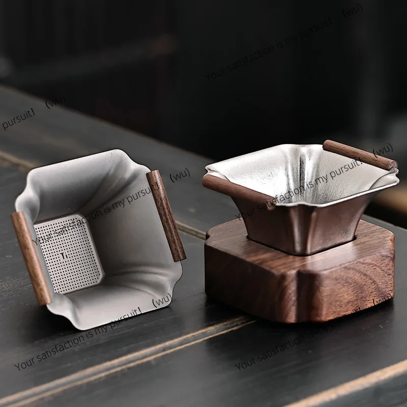 Pure titanium tea leak tea filter thousand-hole integrated tea filter ultra-fine compartment fair cup high-grade