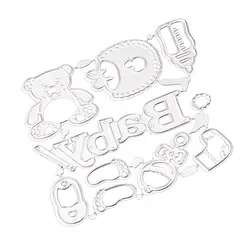 DIY Baby Accessories Metal Cutting Dies Stencils Template Mould for Scrapbook Photo Album Paper Craft Baby Shower Card Making