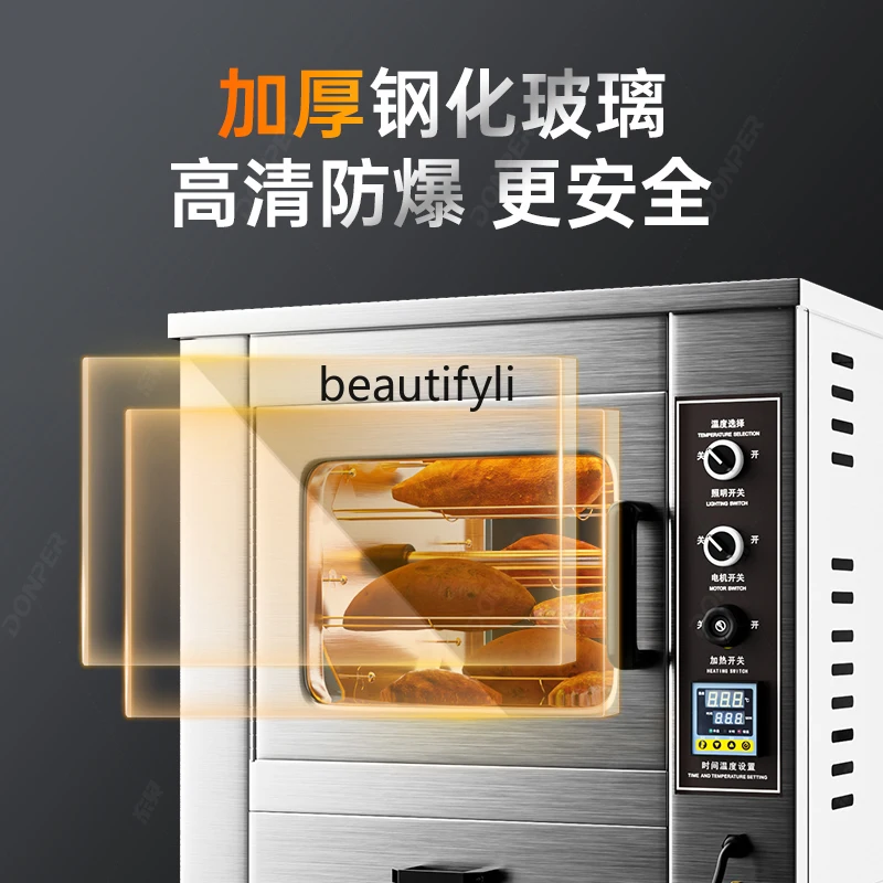 Dongbei Roasted Pear Machine Commercial Roasted Sweet Potato and Corn Automatic Electric Heating Furnace Vertical