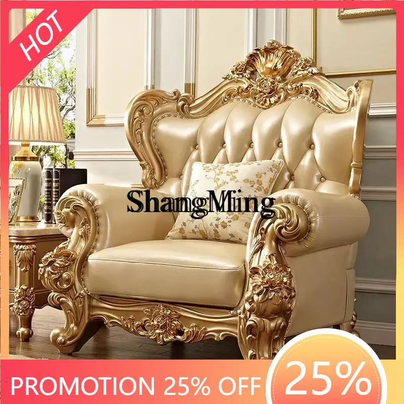 

ZYY high-end exquisite high-end leather sofa simple living room luxury high-end luxury carved furniture