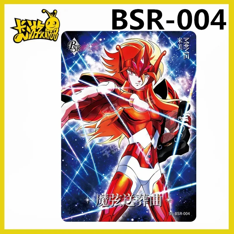 Kayou Saint Seiya 3 kolekcja rzadka kart dwanaście konstelacji BUR BSR edycja limitowana/499 seria postaci z anime prezent urodzinowy