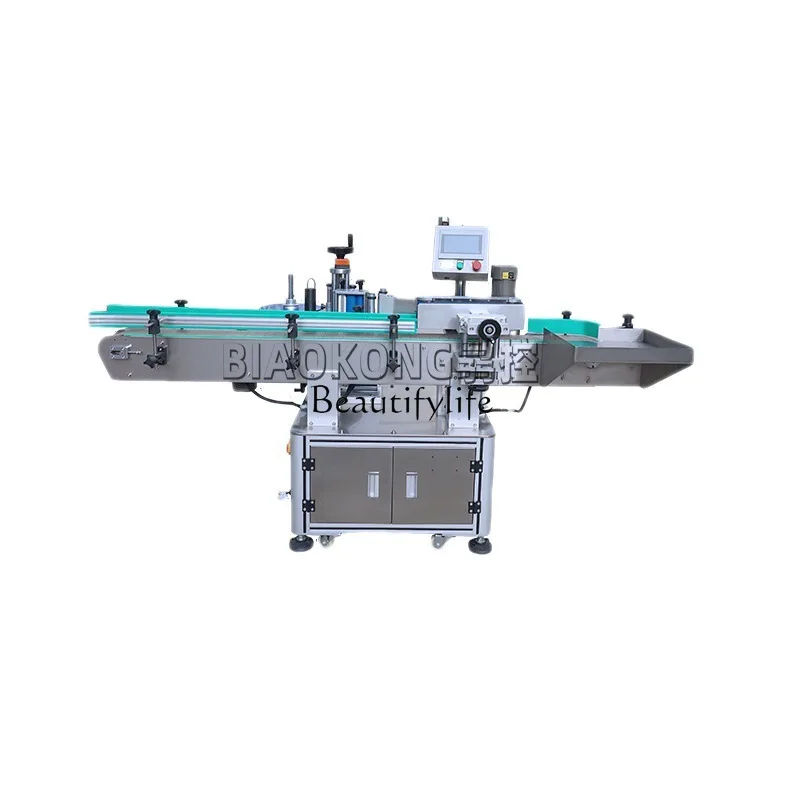2 Automatic roll-type round bottle labeling machine glass bottle plastic bottle honey chili sauce self-adhesive labeling machine