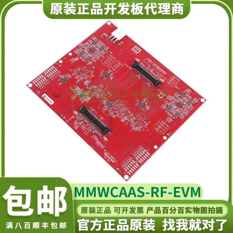 

MMWCAS-RF-EVM Development board 100%New and Original