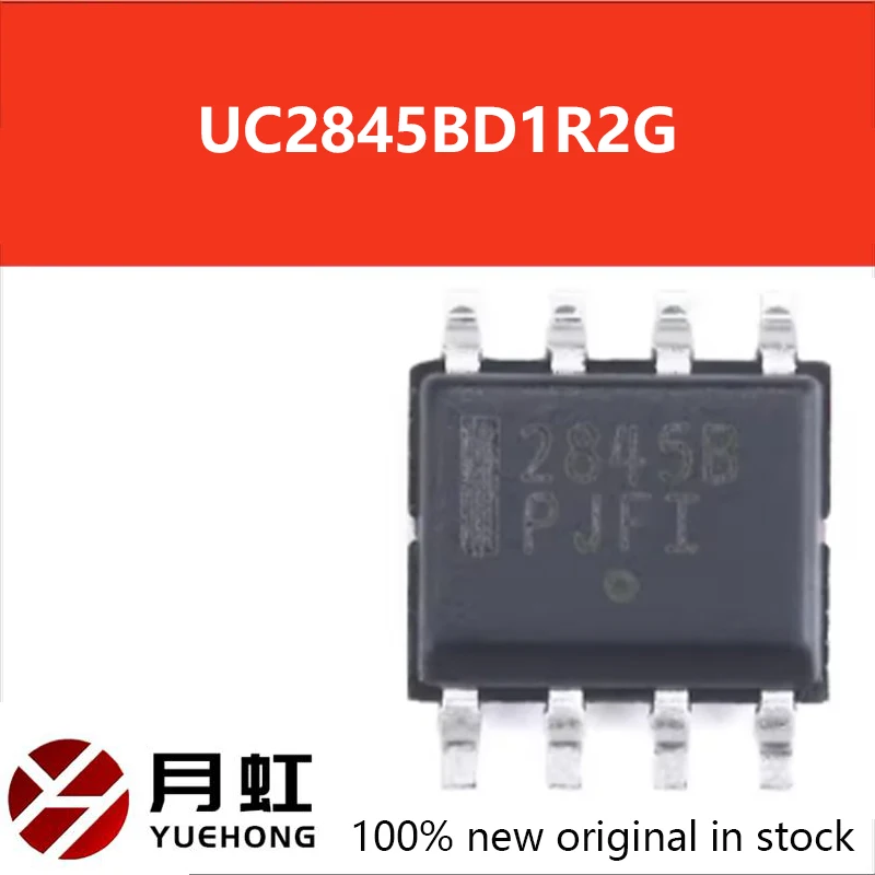 10/50pcs Original genuine patch UC2845BD1R 2G SOIC-8 switch power IC chip UC2845BD1R2G