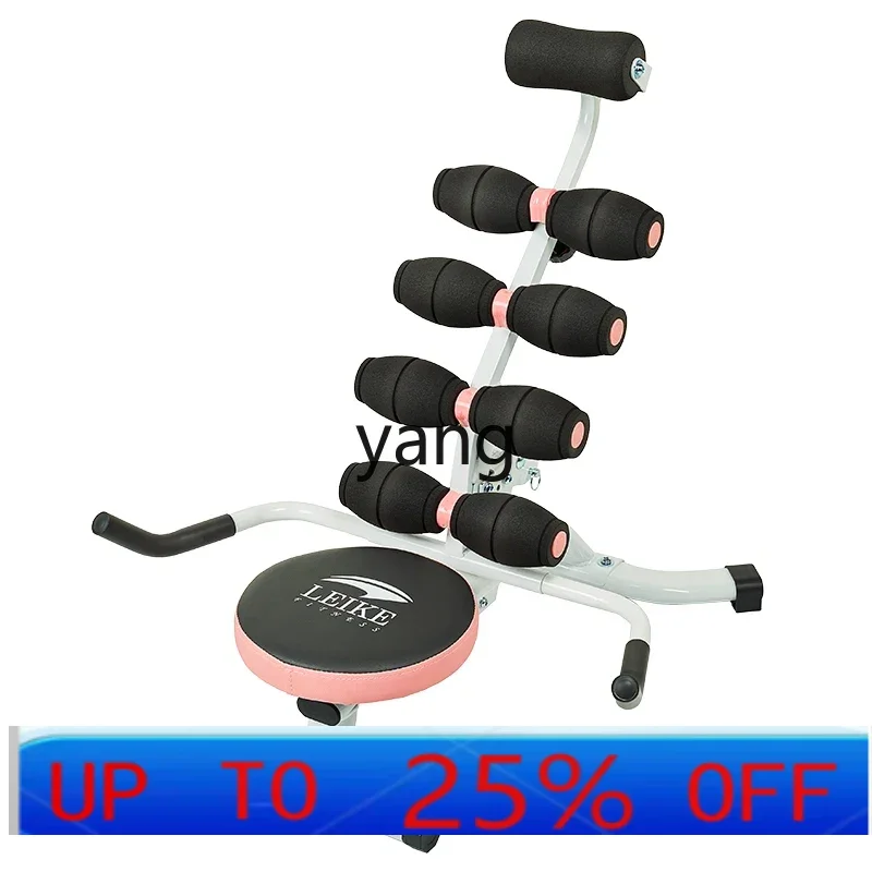 LTT soother, waist and abdominal machine, yoga back opener, traction and stretching