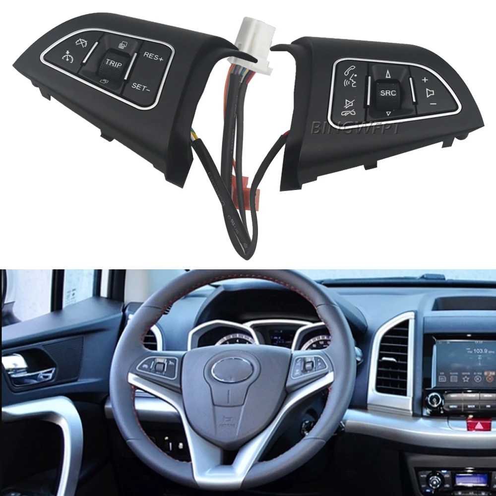 

Высококачественный переключатель круиз-контроля для JAC Refine S3 2014 2015 2016, кнопки громкости телефона на рулевом колесе