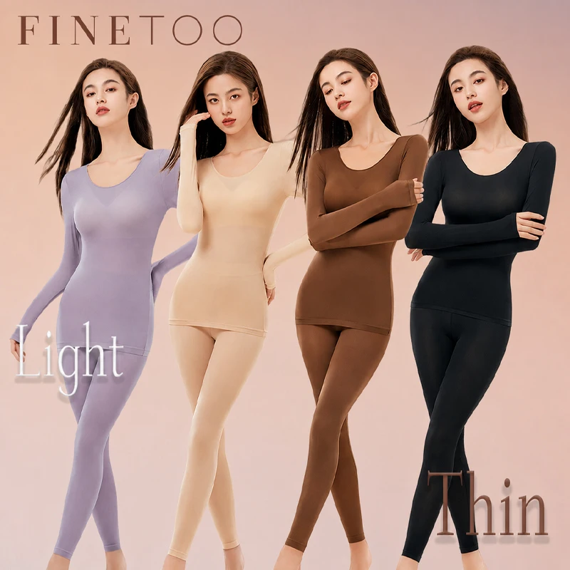 2Pc Women Winter Seamless Ultra-Thin Breathable Warm Underwear High Elastic First Layer Lock Temperature Close-fitting Sleepwear