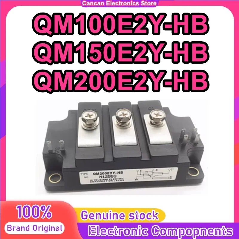 QM200E2Y-HB QM150E2…