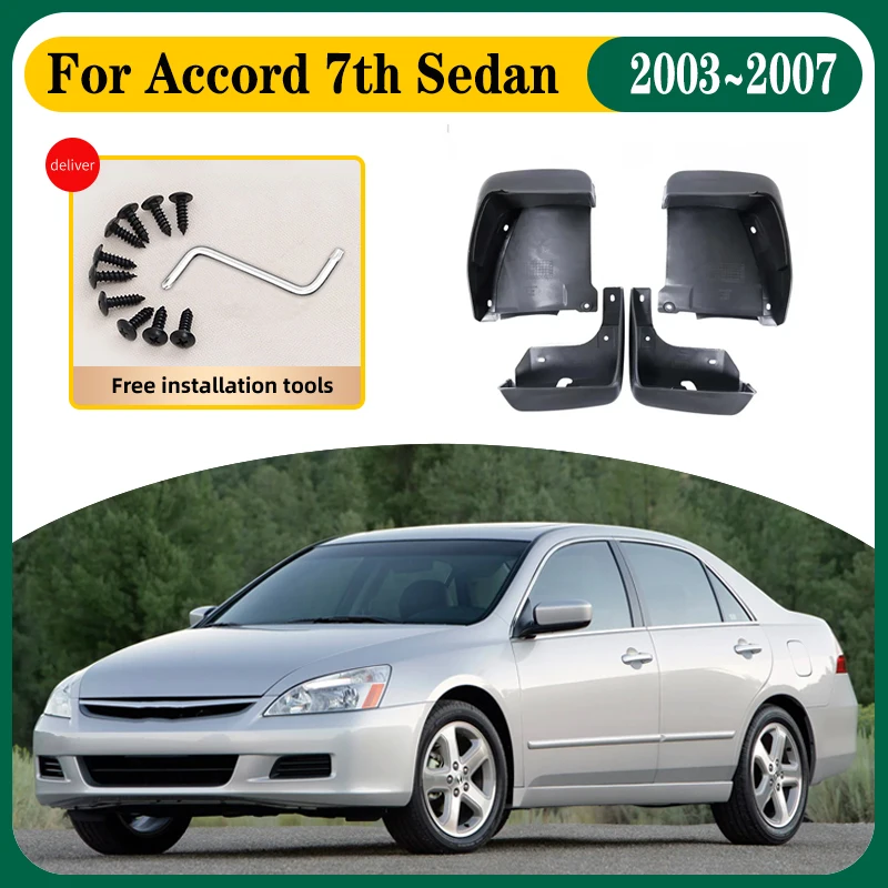 

4Pcs Car Mudguards For Honda Accord 7th Sedan 2003-2007 2004 2005 Splash Guard Fenders Mud Flaps Auto Accessories Exterior Parts