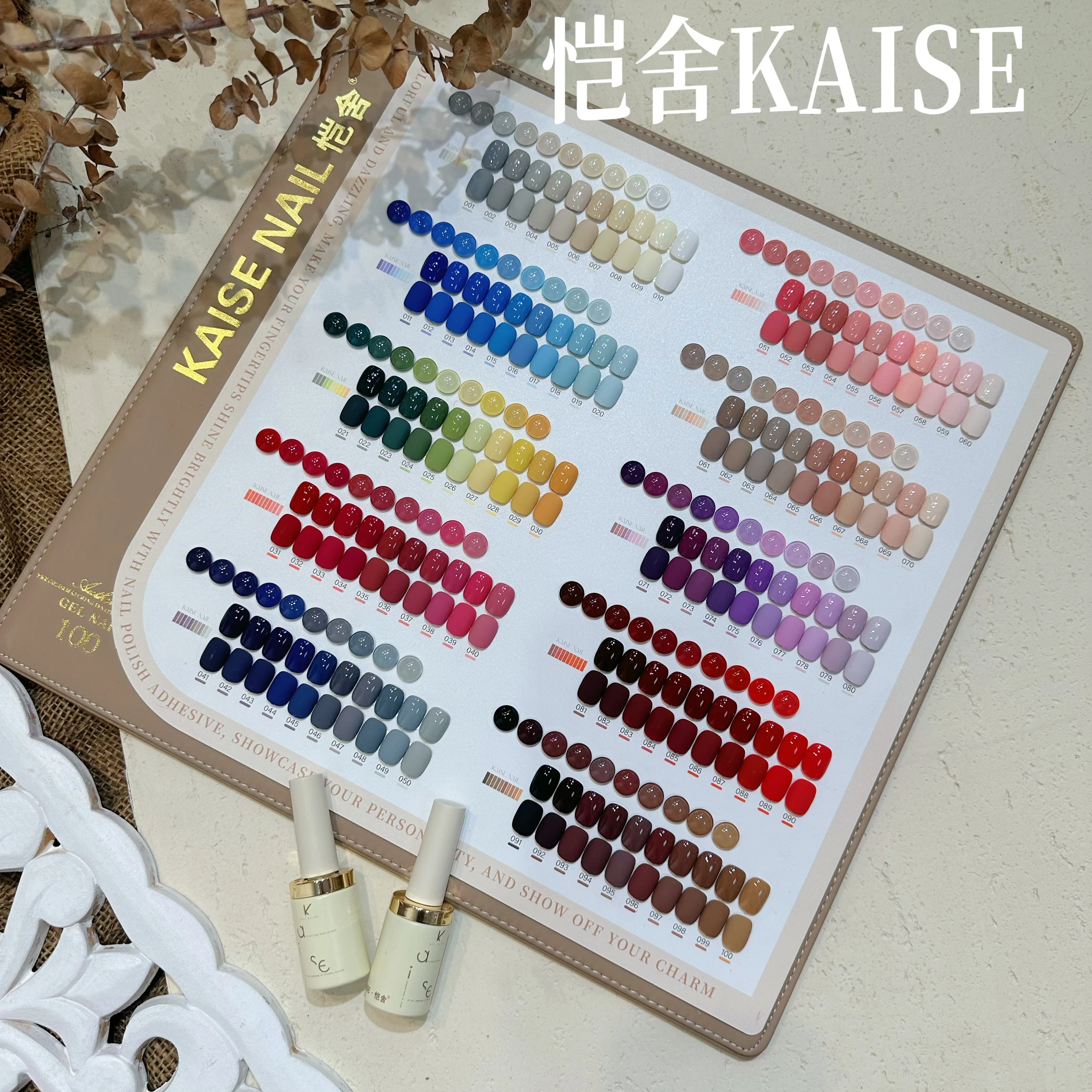 新品　KAISE NAIL ジェルネイルセット 50本以上 S52bd362a68324eaf97e9195fc4f73