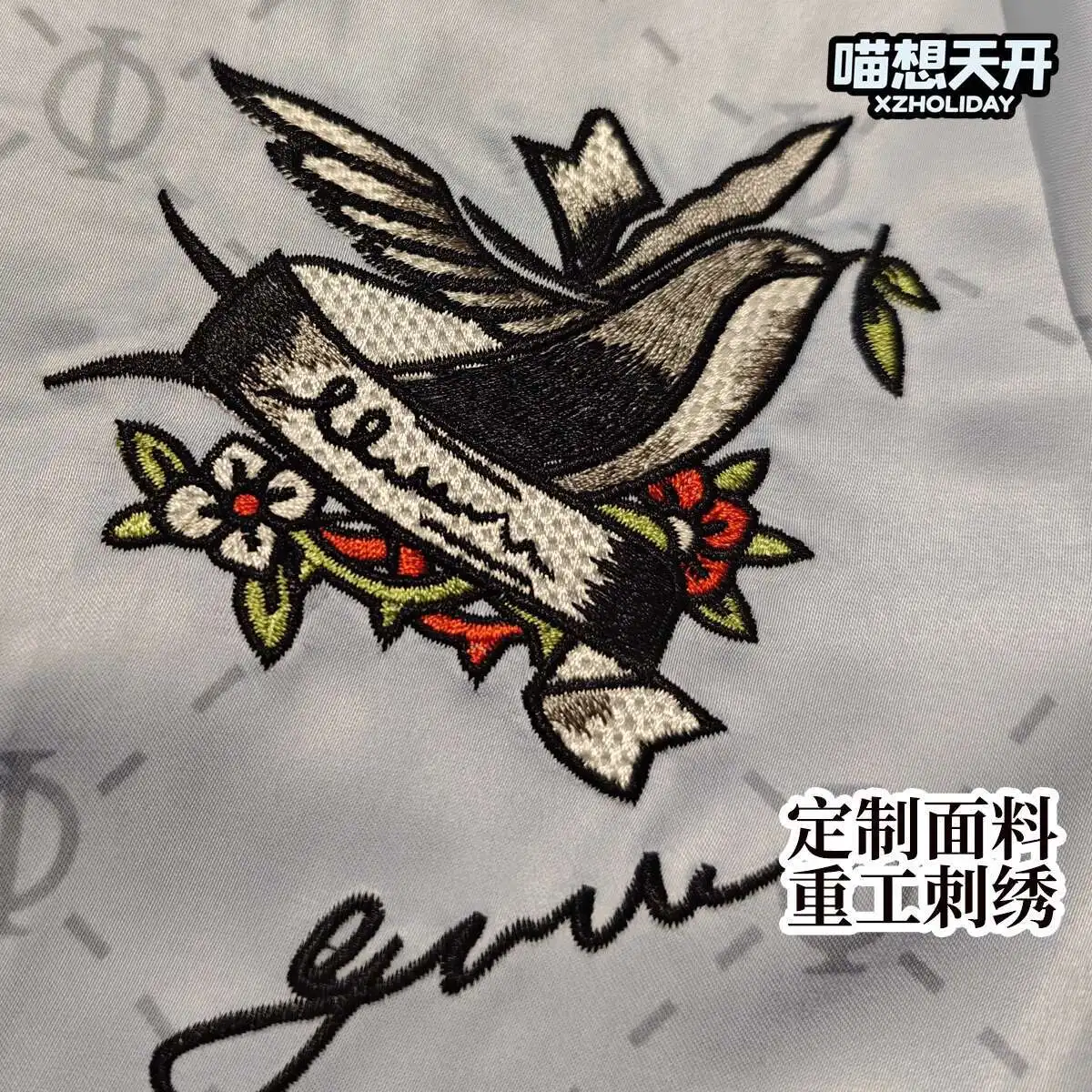 New Love And Deepspace Rafayel Qi Yu Fiesta Carnival Halloween Cos Cosplay Costumes Pajamas Bathrobe Blue Summer