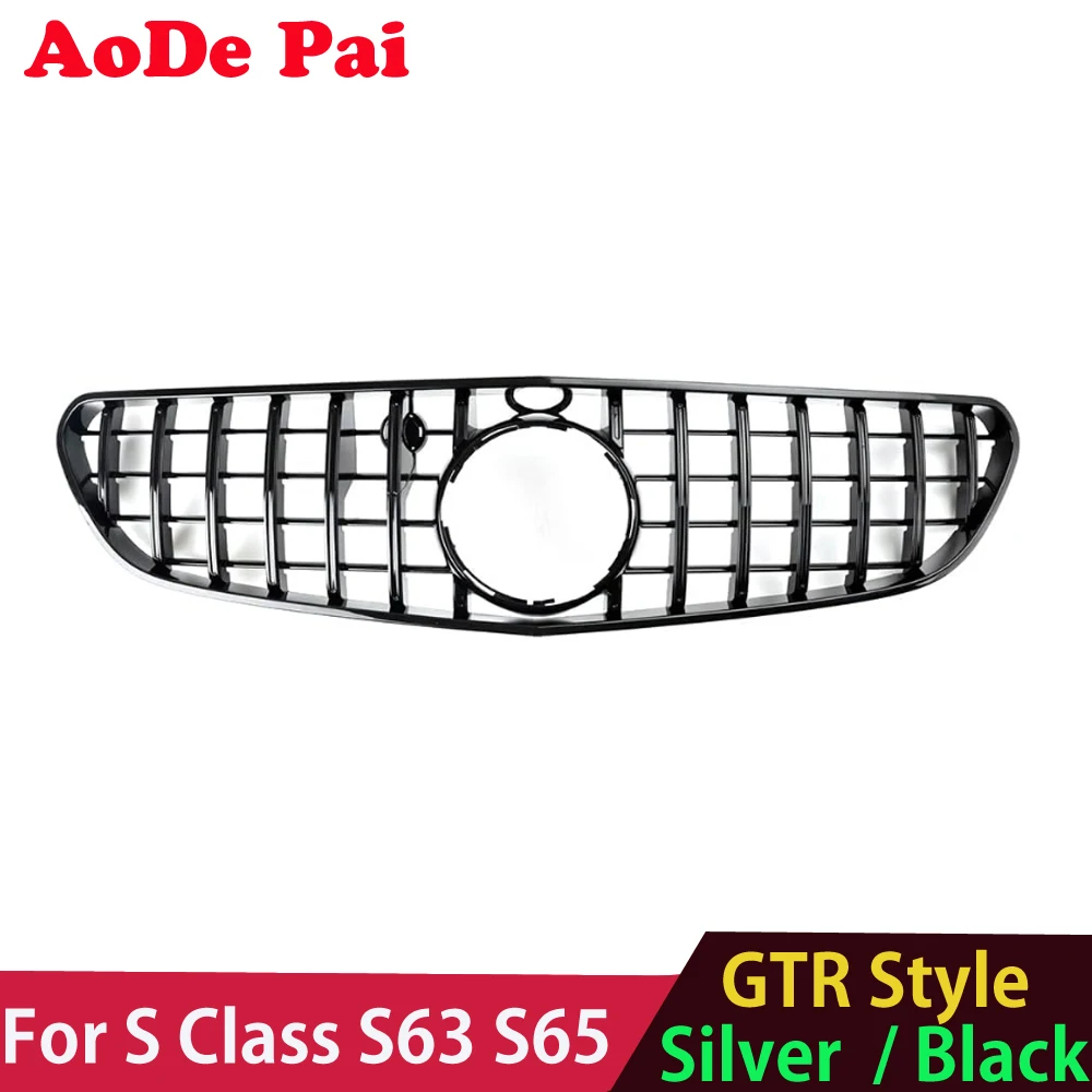 S63 S65 ABS GTR Panamericana Style Front Bumper Grille Mesh Hood for Mercedes S Class W217 C217  Black Color