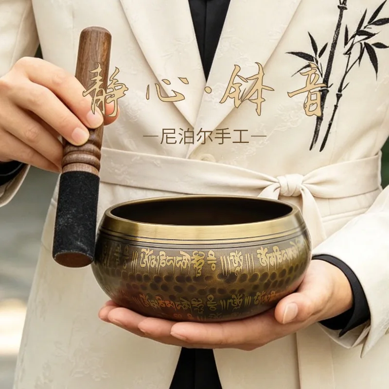 Tibetan Handmade Nepal Singing Bowl Buddha Tone Yoga Meditation Healing Display