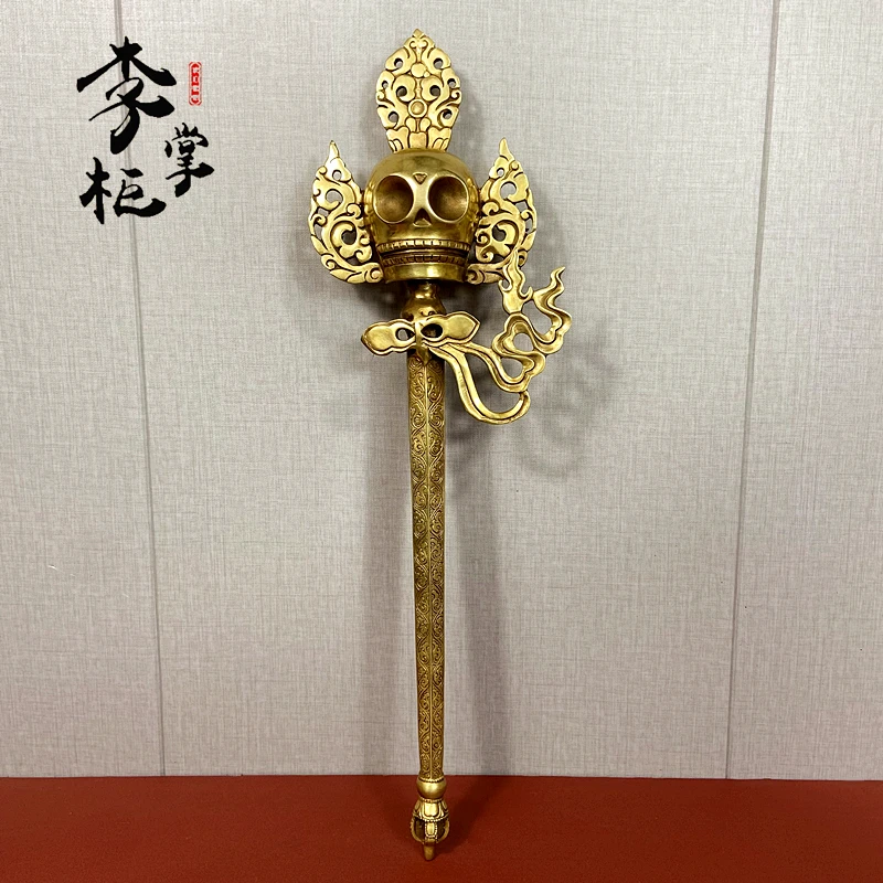 Tibetan Tantra Demon Conquering Pestle Large Pure Copper Skull Rod Magic Item Brass Tibetan Skull Rod Base Vajra Pestle Ornament