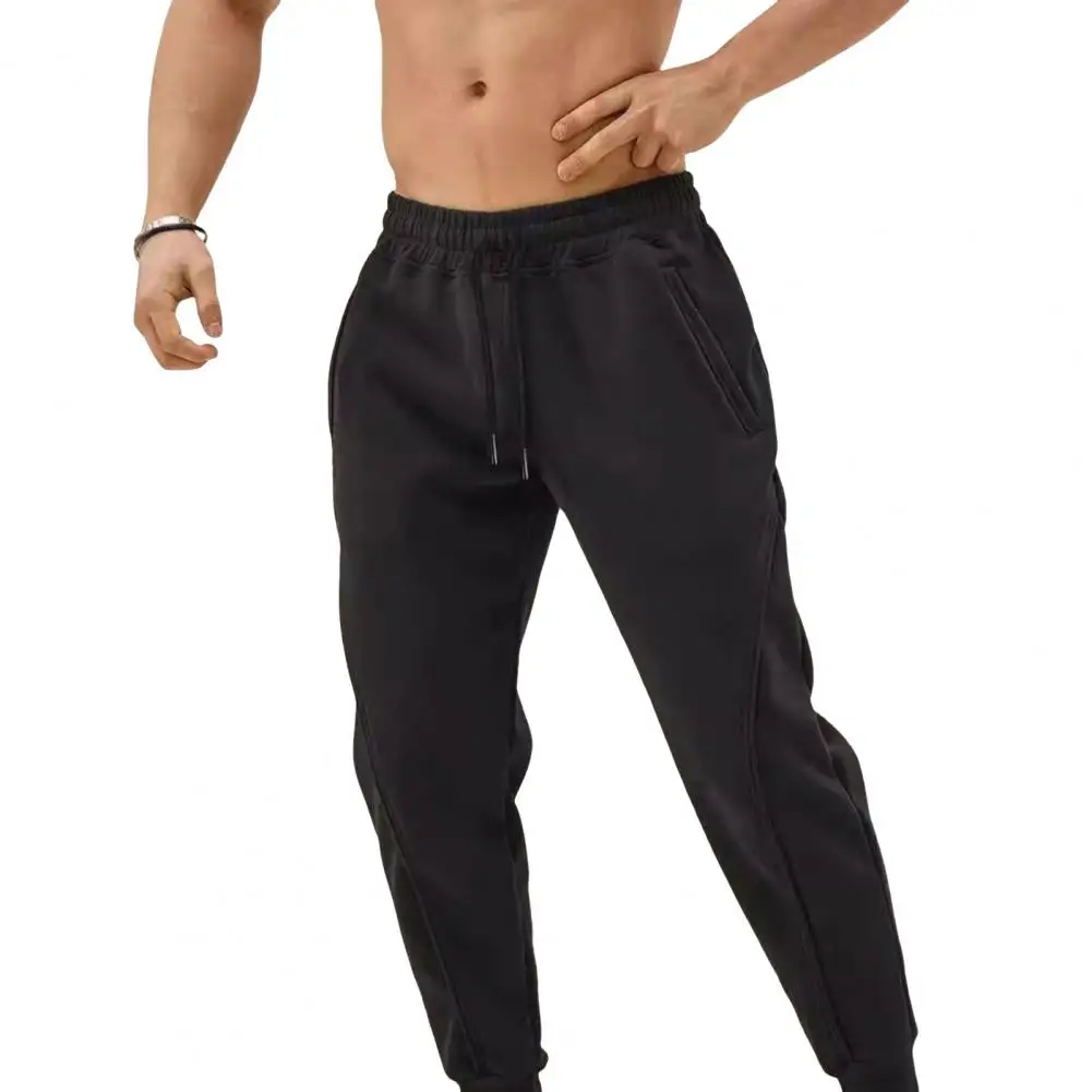 Men Everyday Solid Color Pants Men's Drawstring Elastic Waist Jogging Pants with Side Pocket Casual Sport for Training