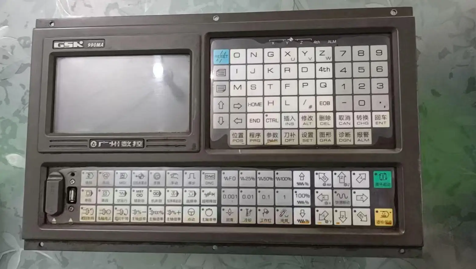 990% new product second hand 90MA CNC System Milling Machine Controller Guangzhou CNC 990MA Operation Panel