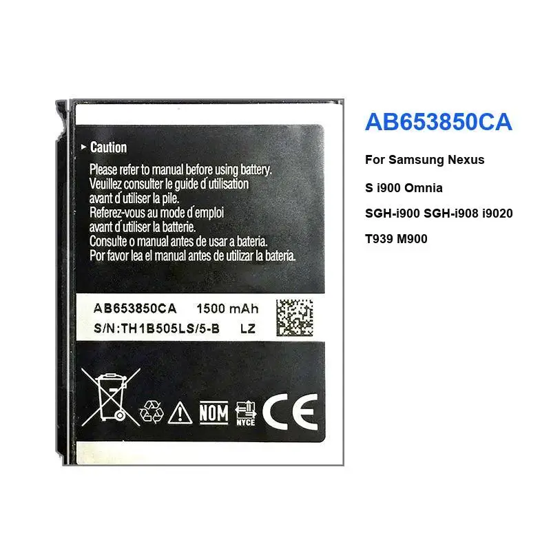 

Аккумулятор для Samsung Nexus S I900 Omnia, AB653850CA, 1500 мАч, SGH-i900, SGH-i908, I9020, T939, M900, Moment I220, SGH-T939