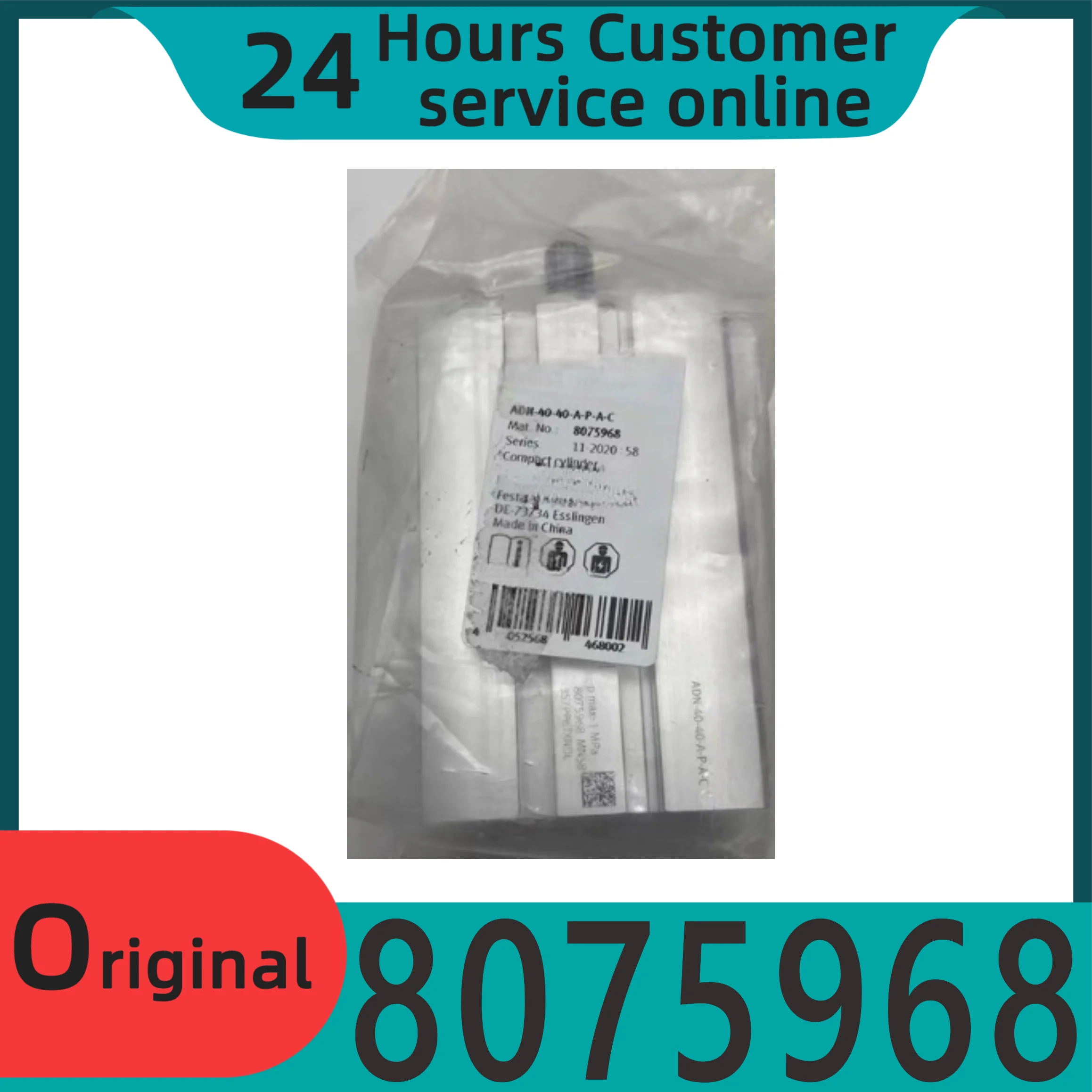 

Brand new original compact cylinder ADN-40-A-P-A-C 8075968
