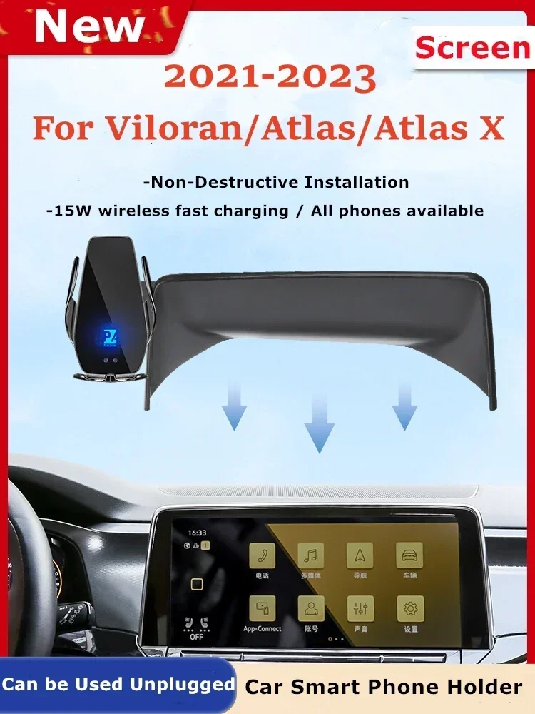 

2021-2023 For VW Atlas X Volkswagen Teramont X Car Screen Phone Holder Wireless Charger Navigation GPS Mount Bracket 12 Inch