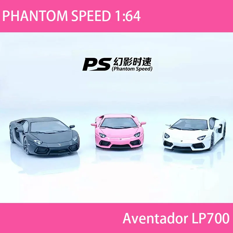 

PHANTOM SPEED 1:64 Модель автомобиля Aventador LP700 из сплава, классическая, для взрослых, сувенир, подарок, статическая модель для демонстрации