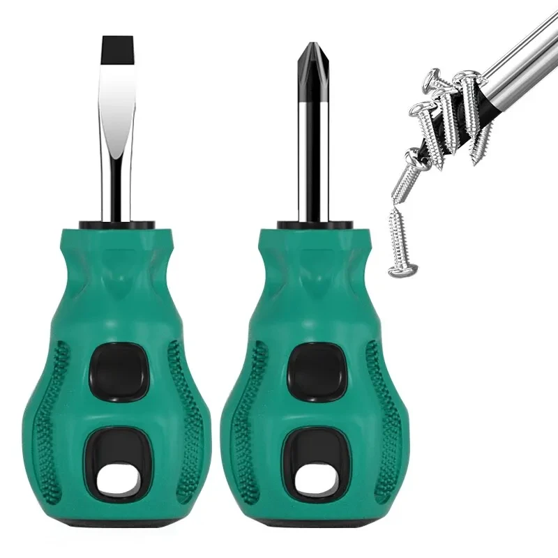 Short Handle Screwdriver Set Magnetic Mini Portable Radish Head Flat Cross Precision Automotive Manual Maintenance Tool