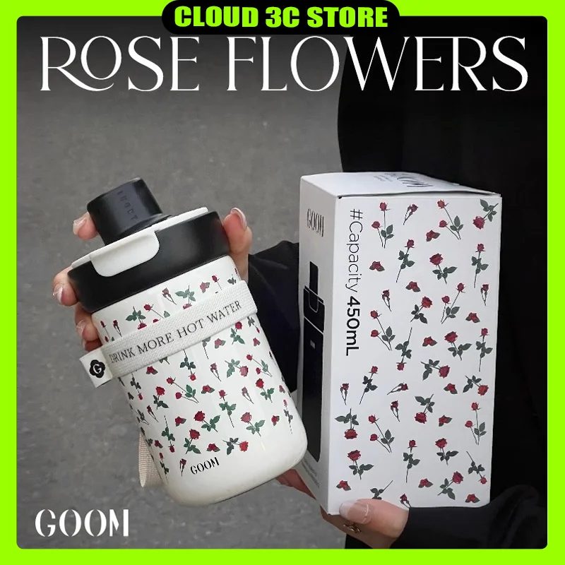 

GOOM Thermal Insulation Coffee Water Cup Girls High Value Straw Large Capacity Outdoor Camping Office Cup Desktop Gift
