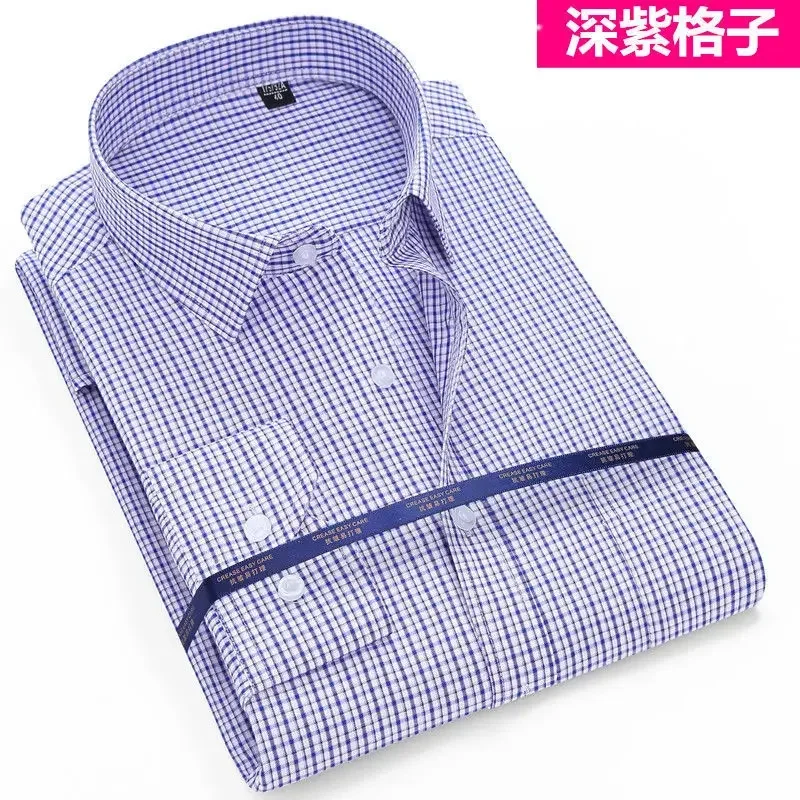 

Spring summer men dress shirt long sleeve large size 10XL 12XL 14XL 160kg oversize formal office loose shirts Business Tops
