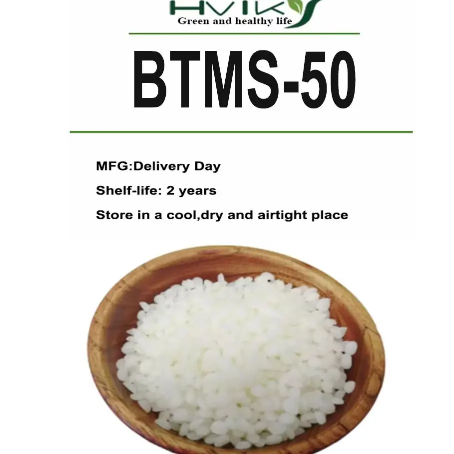 

Кондиционер BTMS 50, катионный эмульгатор для ухода за кожей, косметическое сырье