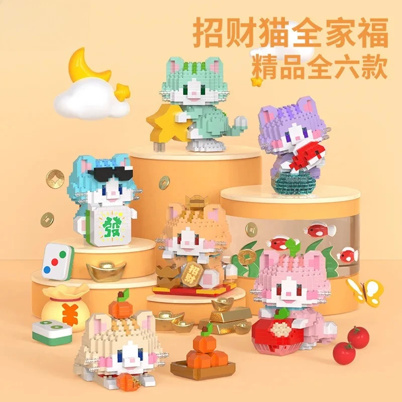

Lucky Cat Diary Micro Building Bricks Educational Assembled Toy Desktop Ornament Gift for Boys and Girls