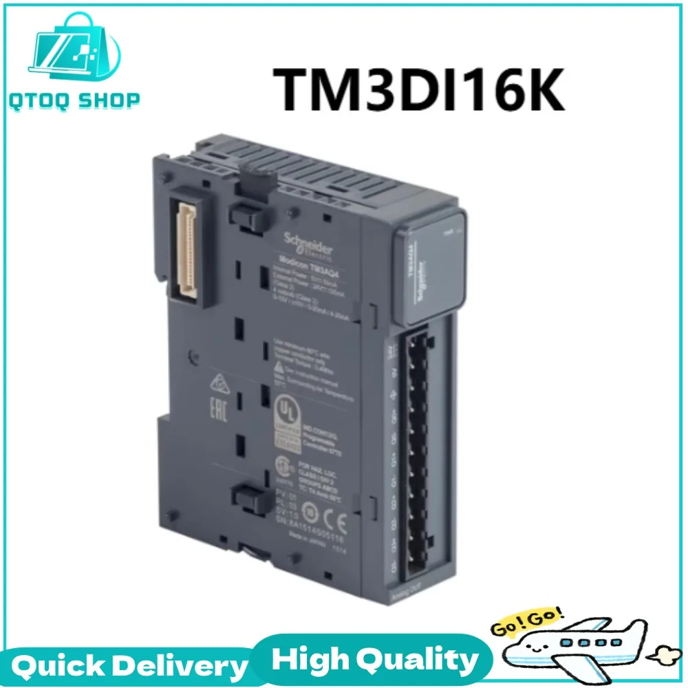 

TM3DI16K TM3DQ16TK HMIGXU3512 HMISTU855 HMIGX5500 HMIST6400 1 Year Warranty Shipment Within 24 Hours Brand New Original