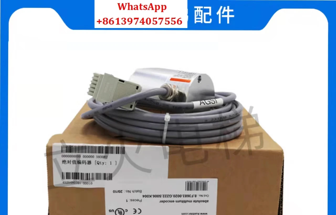 300P 5400 elevator shaft encoder 593082 elevator car top absolute encoder, new