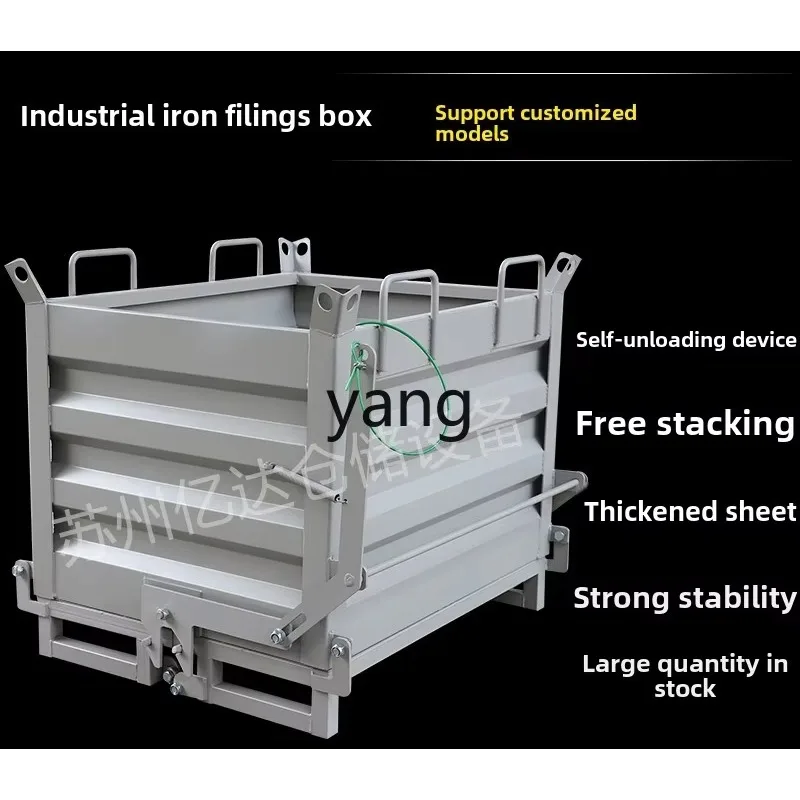 LTT workshop heavy-duty thickened iron filings box dump garbage truck turnover waste recycling box