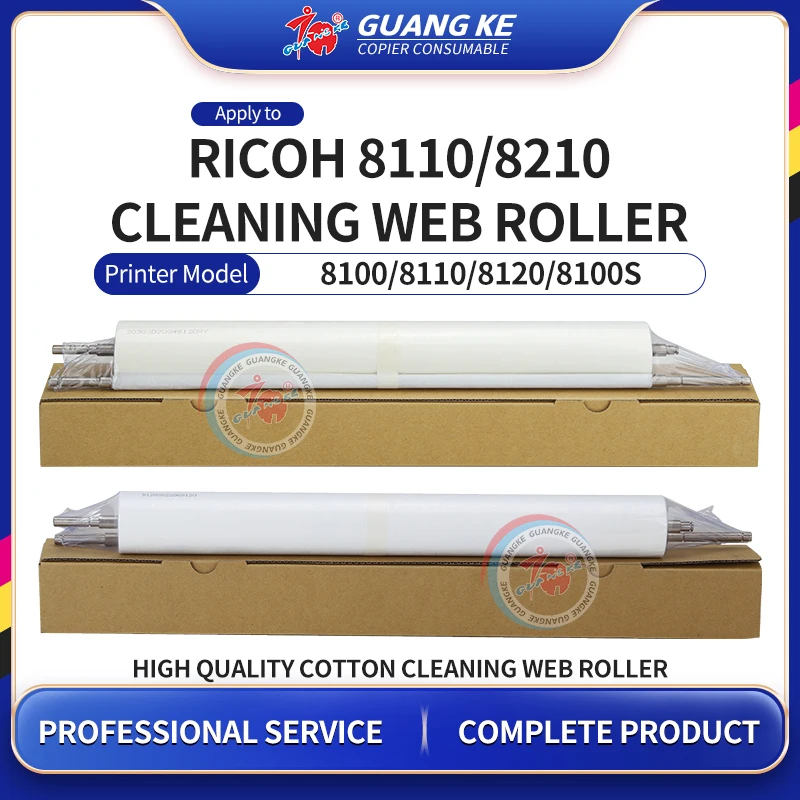 Fuser Cleaning Web Oil Roller Compatible For Ricoh 8100 8110 8120 8100S 8110S 8120S 8210 8220 8200 8210S 8220S 8200S Copier