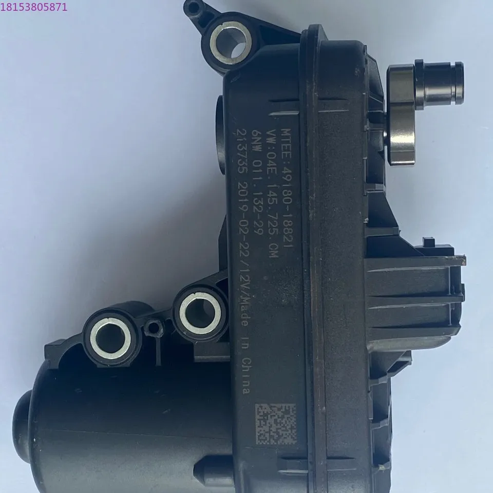 

04E145725CM VW1.4T Turbo Electronic Actuator