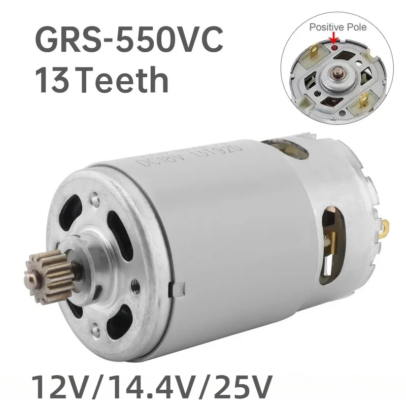 13 Teeth RS550 High Speed DC Motor 13T 12V/14.4V/25V 21500-29000RPM Micro Electric Motor for RC Car Drone DIY Model