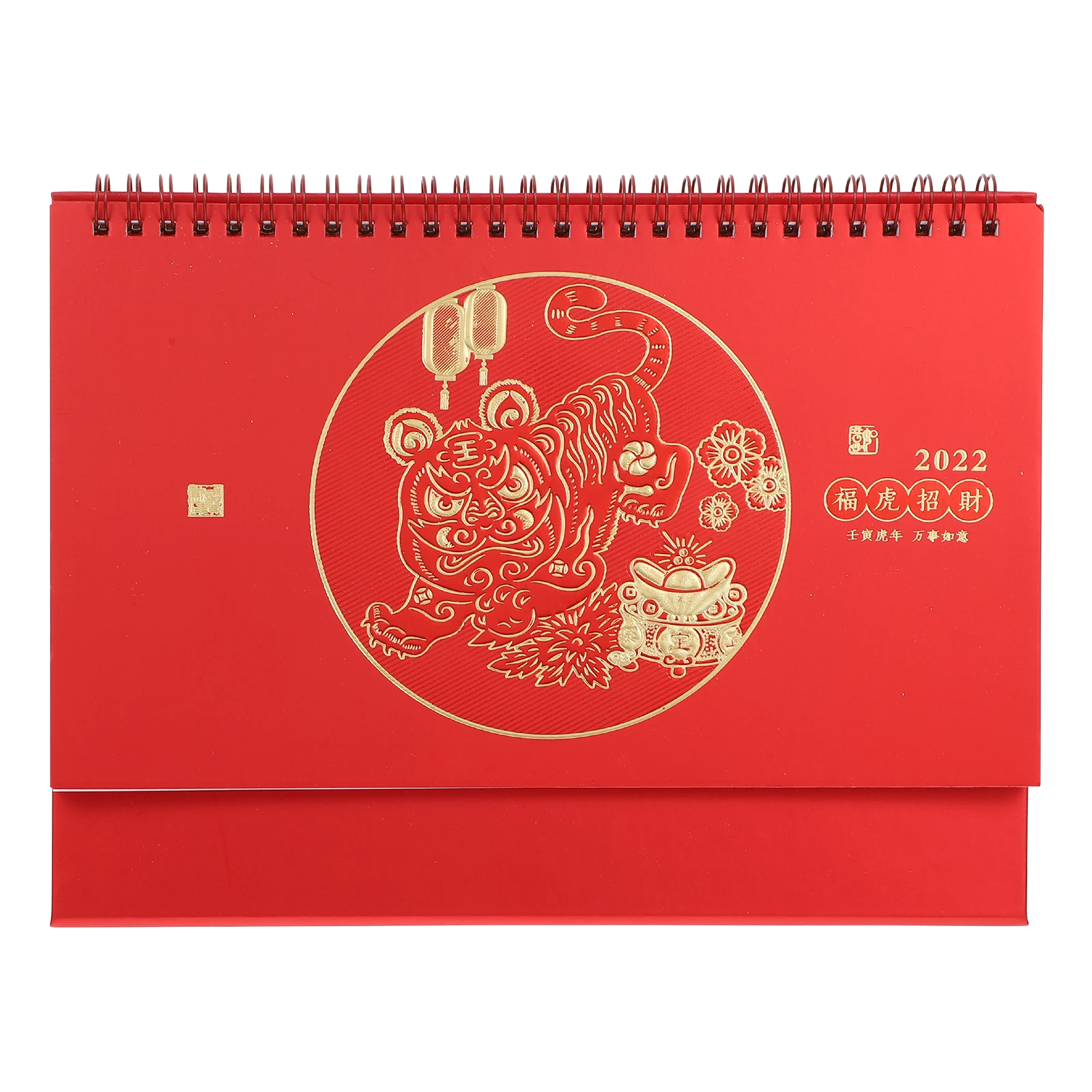 

Chinese Style 2022 Exquisite Paper Desk Calendar Creative Office Table Calendar Practical Decoration Triangular Structure Sturdy