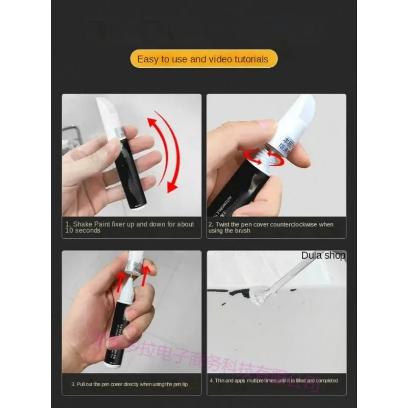 Paint Pen Suitable for  Geely Starray 2024 ATLAS L Boyue L Paint Fixer White Car Special  Accessory Car Scratch repair 2023