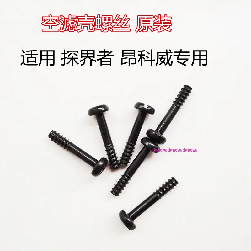 Suitable For Buick …