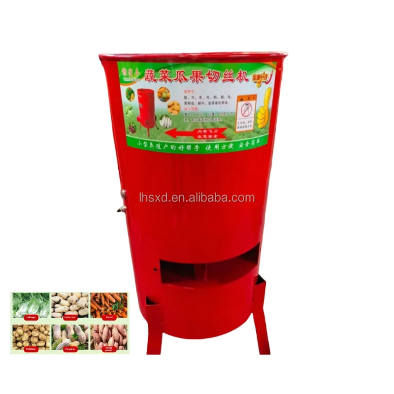 hot Multi-purpose Vegetable and Fruit Crusher Breeding Feed Processing Shredder Goat Farming Equipment Chaff Cutter