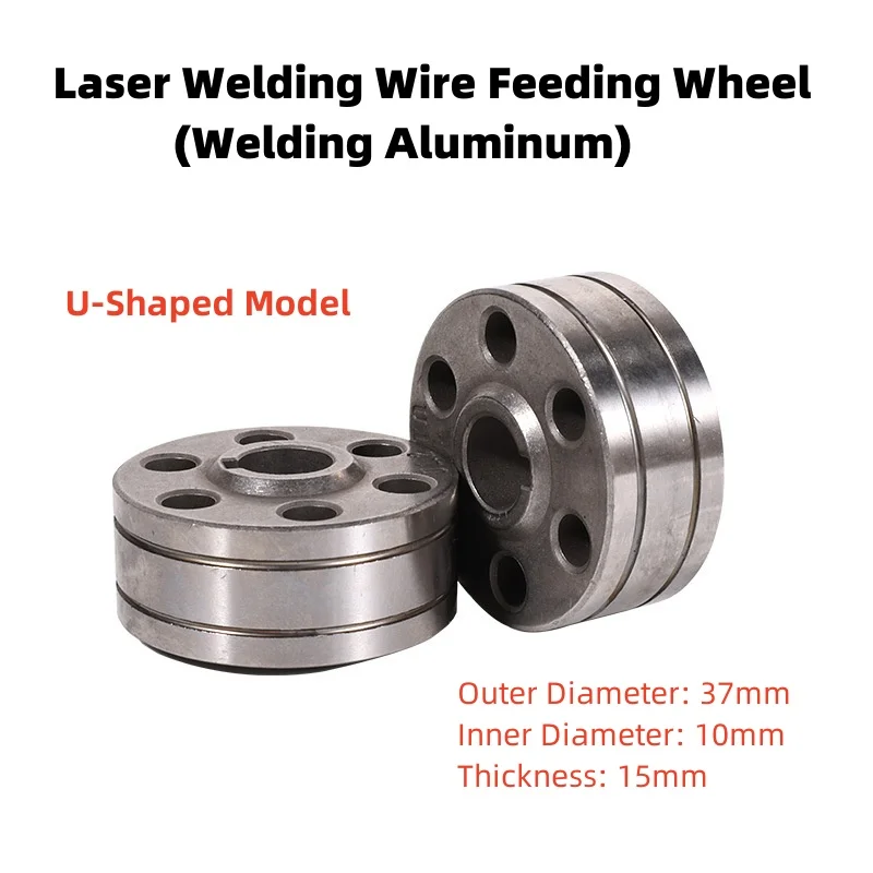 Laser Welding Wire Feeding Wheel Handheld Laser Welding Machine Wire Feeding Machine Accessories U-shaped Aluminum Welding Wire